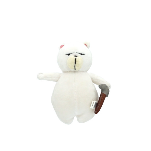 BANDAI - white bear  Bandai Hobby- Gundam Giocattolo, Multicolore, BAN207601